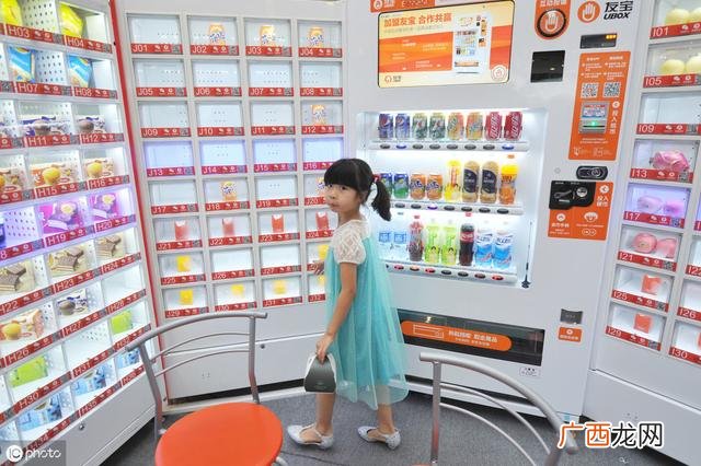 适合穷人的18个创业项目投资小,如何小本创业项目