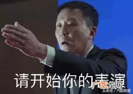 汽车贴膜改色师傅月收入,做汽车美容一个月多少钱
