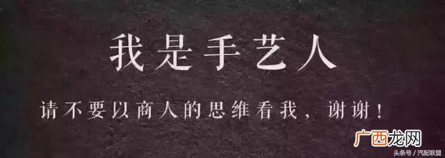 汽车贴膜改色师傅月收入,做汽车美容一个月多少钱