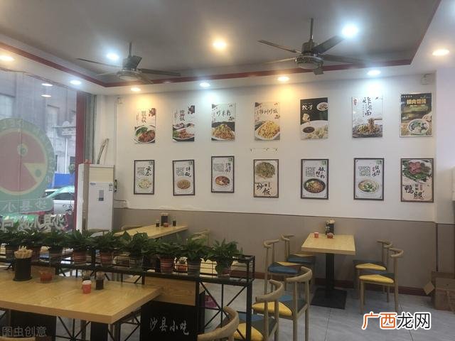 县城开音乐餐厅怎样,县城开一家主题餐厅要多少钱