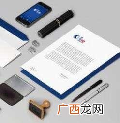 销售计划书怎么写范文,团队计划书怎么写 格式