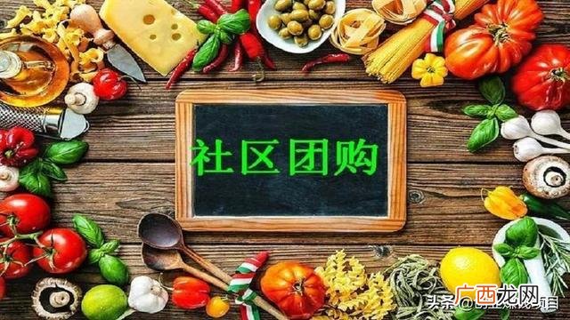 小区里的暴利小生意 小型投资创业项目