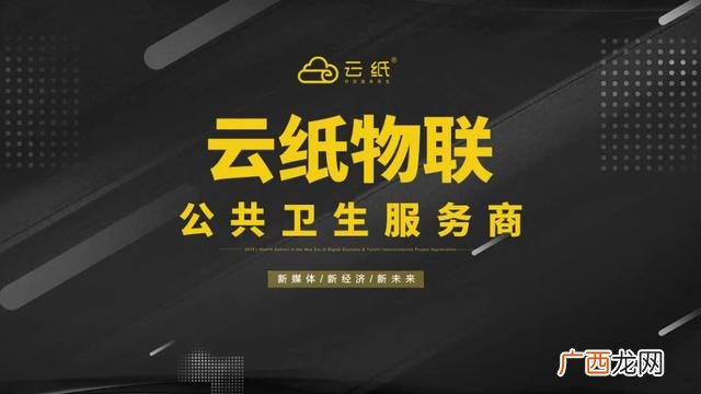 自己创业干点什么好,现在自己创业可以做点什么