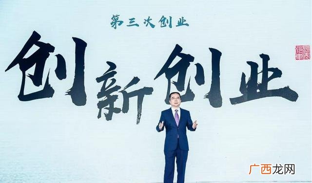 自己创业干点什么好,现在自己创业可以做点什么
