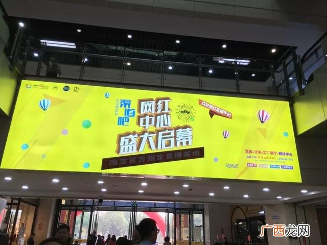 淘宝掘金团队怎么加入 淘宝创业团队组建