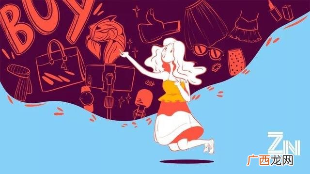 淘宝掘金团队怎么加入 淘宝创业团队组建