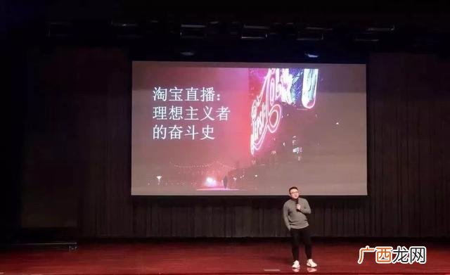 淘宝掘金团队怎么加入 淘宝创业团队组建