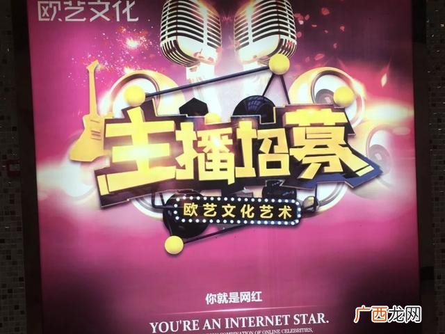淘宝掘金团队怎么加入 淘宝创业团队组建
