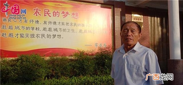 创业致富带头人心得500字,创业致富带头人证明模板