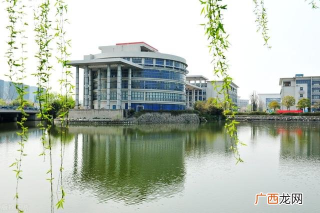 就业状态查询系统 南京邮电大学就业创业网电脑版