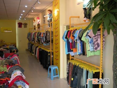 哆来咪5元童装加盟店 10元时尚百货加盟店