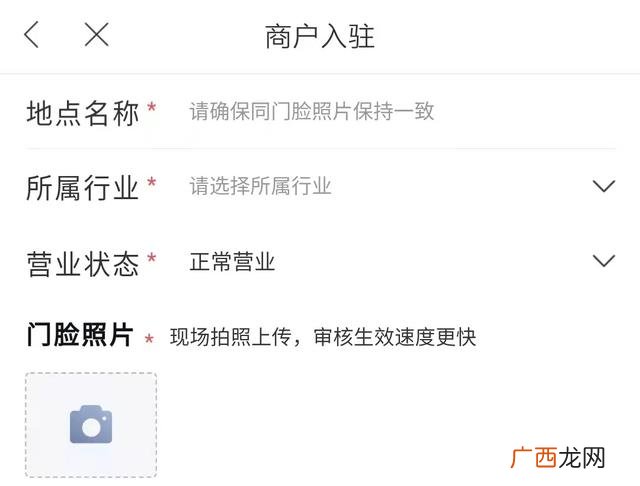 适合上班族的25个副业,空手创业门路