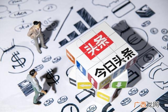 适合上班族的25个副业,空手创业门路