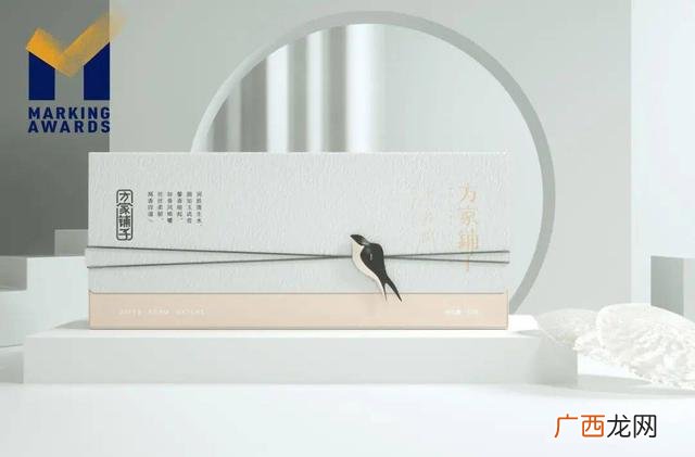 食品工厂设计项目建议书 食品项目可行性报告