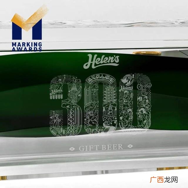 食品工厂设计项目建议书 食品项目可行性报告