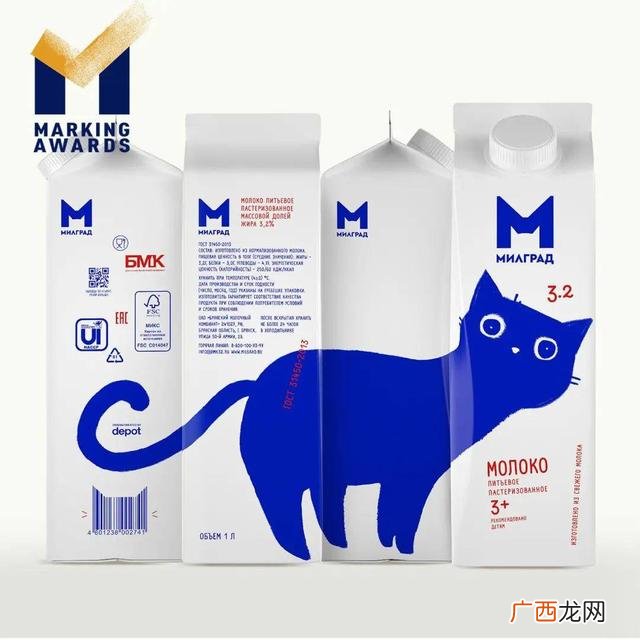食品工厂设计项目建议书 食品项目可行性报告