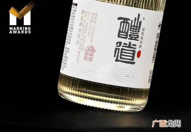 食品工厂设计项目建议书 食品项目可行性报告