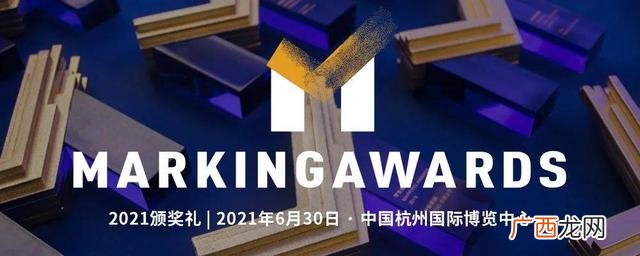 食品工厂设计项目建议书 食品项目可行性报告