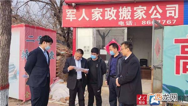 退伍军人小成本创业 出售退伍军人创业项目