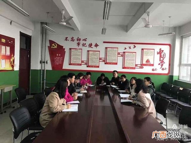 课题的主要成果及形式 课题研究预期成果形式