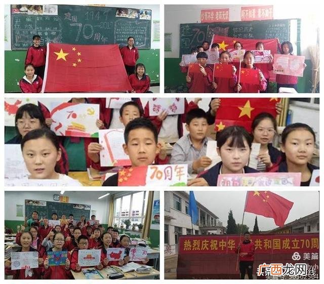 课题的主要成果及形式 课题研究预期成果形式