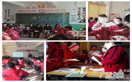 课题的主要成果及形式 课题研究预期成果形式