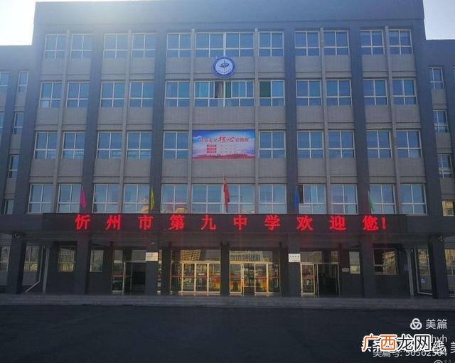 课题的主要成果及形式 课题研究预期成果形式