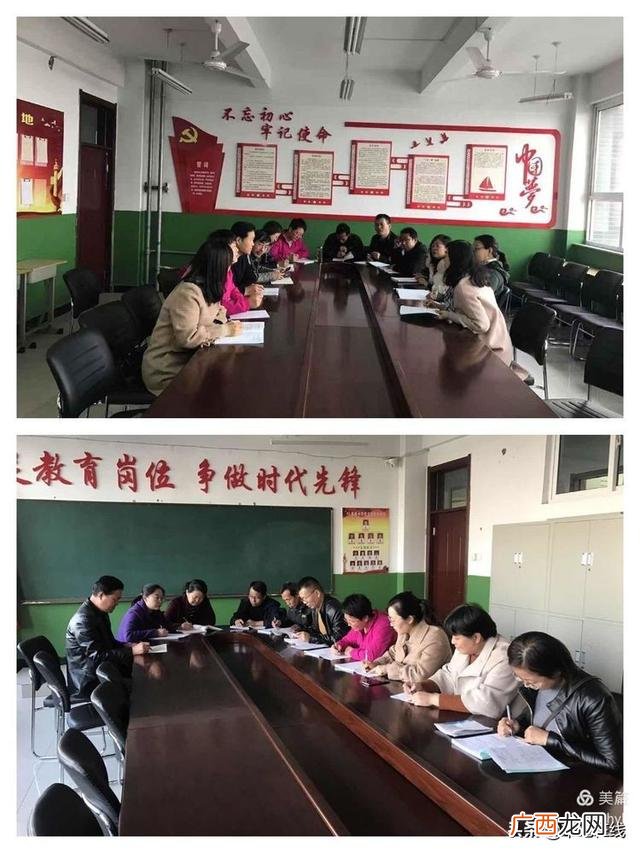 课题的主要成果及形式 课题研究预期成果形式