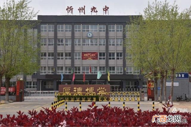 课题的主要成果及形式 课题研究预期成果形式