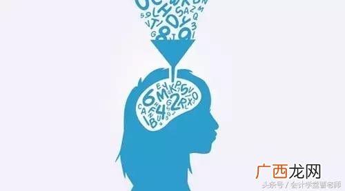 数学不好能学会计吗 0基础学会计从业