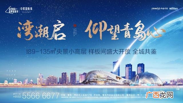 机械工程师创业开公司 机械专业创业