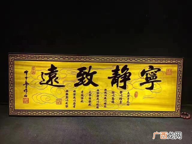 门头牌匾,优质供应商牌匾