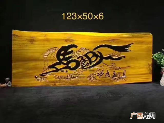 门头牌匾,优质供应商牌匾