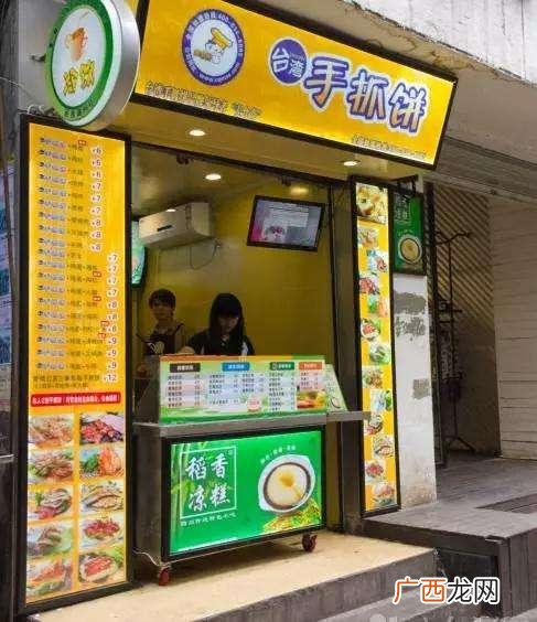 未来适合在乡镇开的实体店,2021年在乡镇开什么店合适