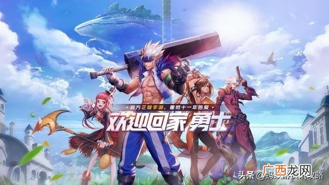 手机游戏赚钱日赚100 合肥最赚钱的几个行业