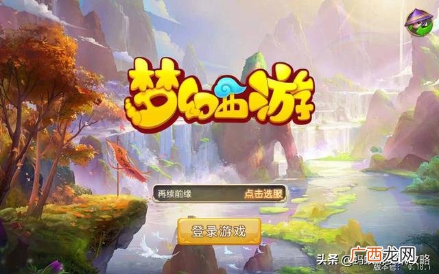 手机游戏赚钱日赚100 合肥最赚钱的几个行业