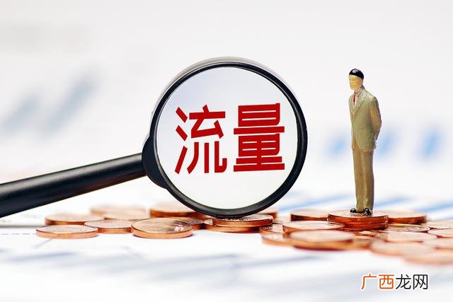 创造营2020免费观看柠檬网 mini创业营第三期