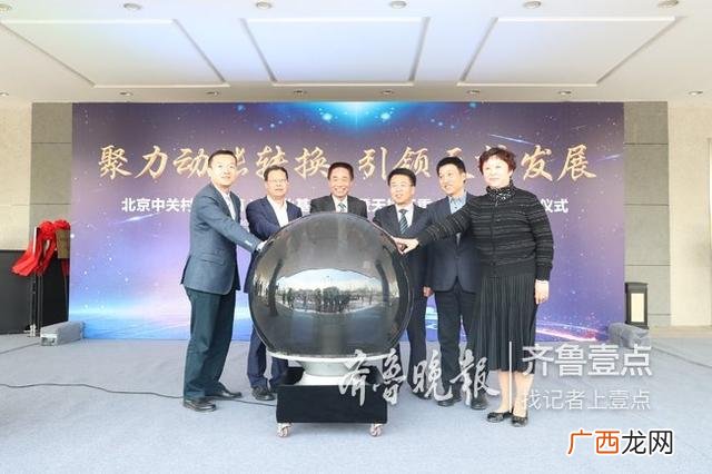 杭州创业孵化园免费办公室,济南创业园免费办公室