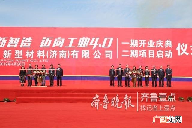 杭州创业孵化园免费办公室,济南创业园免费办公室