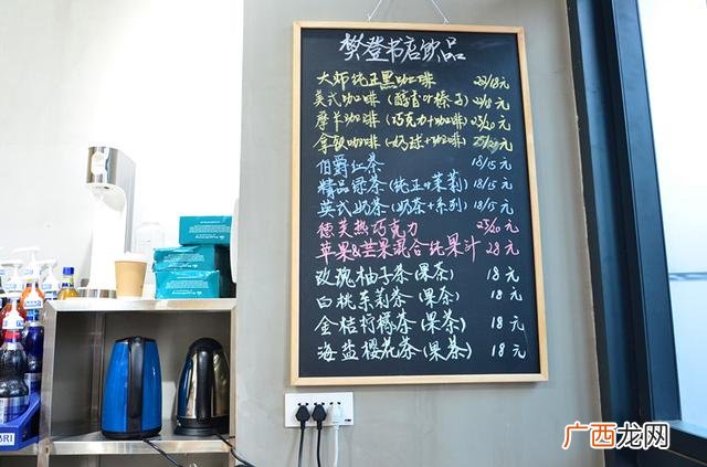 高新二路与光华路口 咖啡创业街区
