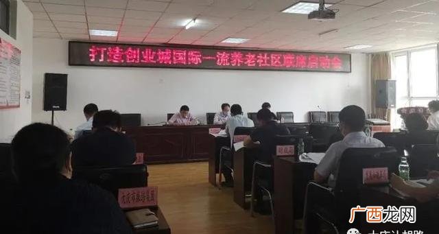 大庆创业城简介 大庆让胡路火锅创业城