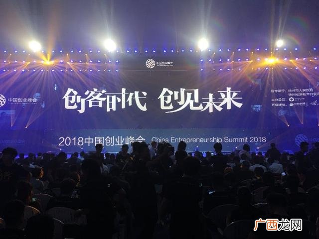 创业工厂,创业工场张玮