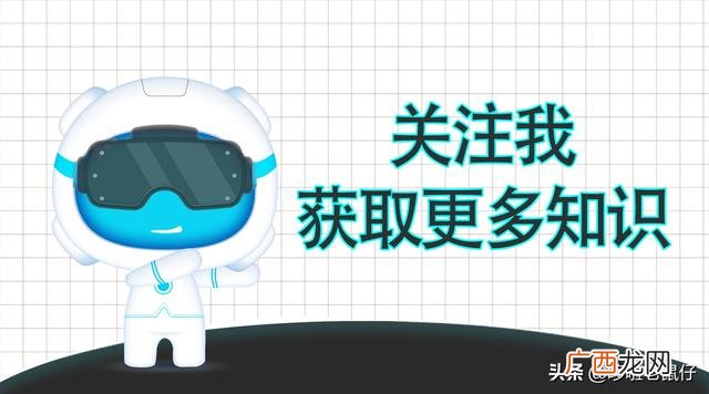 软件项目管理证书 项目管理证