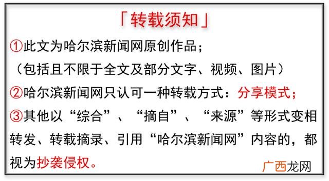 十二元自助餐有利润吗 29元自助餐加盟店