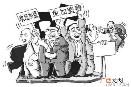 项目加盟网,加盟开店创业项目