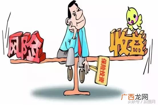 项目加盟网,加盟开店创业项目