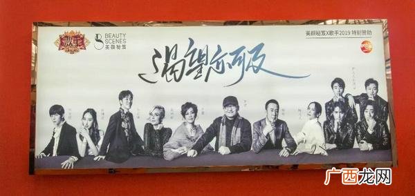 美颜秘笈口红价格表 创业美颜秘笈化妆品