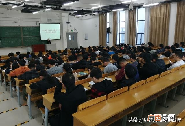 软件工程专业证书 软件工程需要考什么证