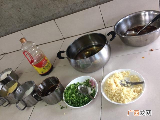 项目内容是什么意思 做项目是什么意思啊