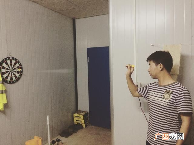 项目内容是什么意思 做项目是什么意思啊